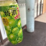 セブンイレブン ハートイン - ドリンク写真: