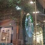 スターバックス・コーヒー - 