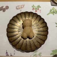 割烹 柚葉 - 