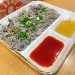 立呑や ニューうさぎ - 