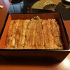 五代目 野田岩 麻布飯倉本店
