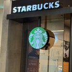 スターバックスコーヒー - 