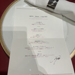 裏磐梯高原ホテル - 