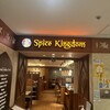 Spice Kingdom なんばCITY店
