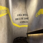 ピザ＆ワインバル CONA - 