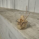 ヨーグルト工房  Atreyu - 