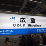 むすび むさし おみやげ街道売店 - 