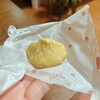 恵那栗工房 良平堂 - 