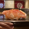 華林 - 