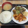 Cafeteria y Bar Linda - 