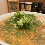 京都銀閣寺 ますたに - 