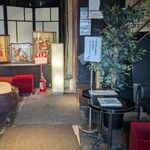 わかうら食堂 - 