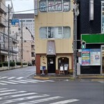 あぜ道 - 