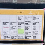 カフェ はとおか - 