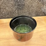 法善寺 鮨 さかた - 