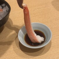 福乃城 - 