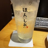 串揚げ アガルコメ。 恵比寿店 - 