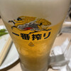 虎風