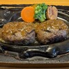 炭焼きレストランさわやか 御殿場プレミアム・アウトレット店