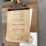 toi印食店 - 外メニュー