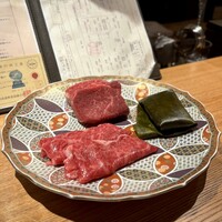まとい 銀座 - 