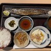 わさびや