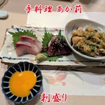 手料理 あか莉 - 刺盛り
