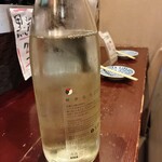 まねき屋 - 仙禽 線香花火