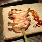 おひと - 手羽先