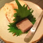 おひと - レバーパテ