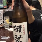 まねき屋 - 獺祭