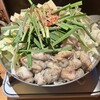 地鶏料理ともつ鍋居酒屋 一八 栄錦店