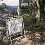 ペーパームーン - 