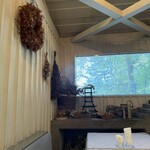 ペーパームーン - 