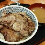 焼肉丼 みらく - 塩レモン丼＆みそ汁