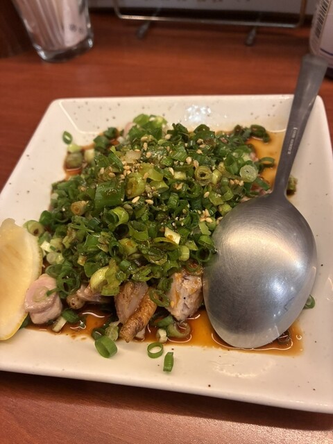 Jidoriya Goku Ueno Ten