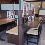 和食麺処 サガミ - 