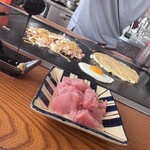 とら福 - 