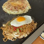 とら福 - 
