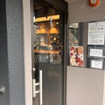 塩ラーメン あす流 - 