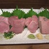 やきとん 木々家 池袋西口本店