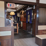 和食麺処 サガミ - 