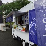 おむすびや繋 - 