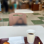 パリクロアッサン 稲城店 - 