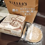 焼きたてチーズケーキ りくろーおじさんの店 JR新大阪駅中央口店 - 