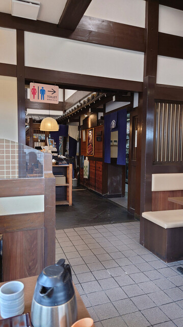 Washoku Mendokoro Sagami Horyuji Ten photo 5