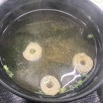 あおぞら食堂 - 