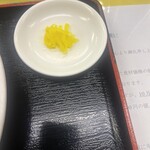 あおぞら食堂 - 