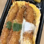 sanwa - だし自慢 鎌倉重