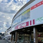 パリクロアッサン 稲城店 - 
